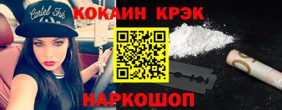 альфа пвп Волжск