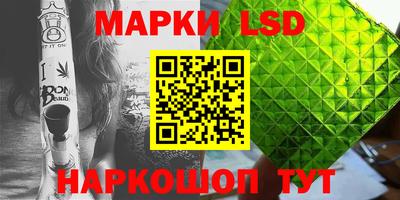 мефедрон VHQ Волгодонск