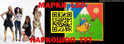 мефедрон VHQ Волгодонск