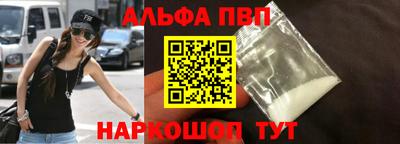 метадон Волжский