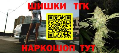 мефедрон VHQ Волгодонск