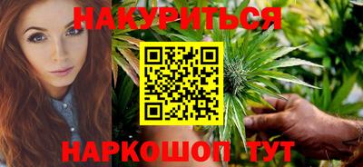 метадон Волжский