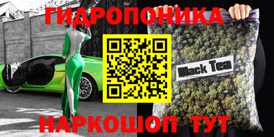 мефедрон VHQ Волгодонск