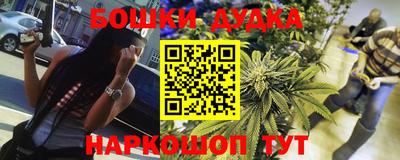 метадон Волжский