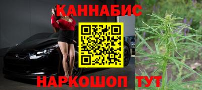 метадон Волжский