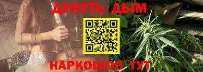 альфа пвп Волжск