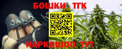 альфа пвп Волжск