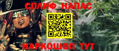 метадон Волжский