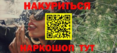 метадон Волжский