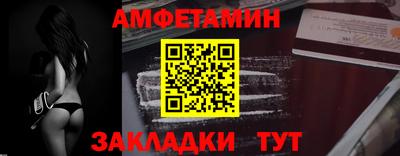 метадон Волжский