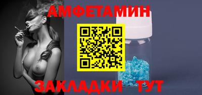метадон Волжский