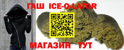 мефедрон VHQ Волгодонск