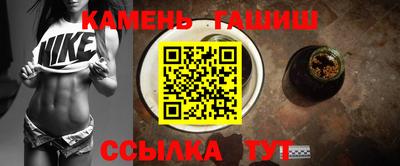 метадон Волжский