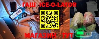 метадон Волжский
