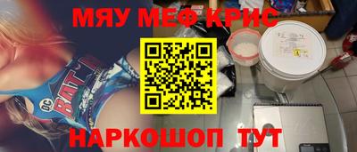 метадон Волжский