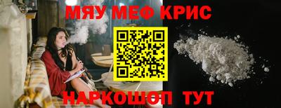 метадон Волжский
